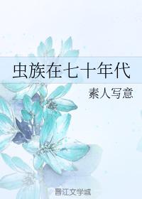 writeasa君b君c君剧情介绍