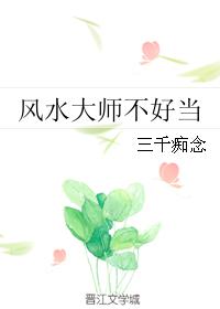 殿下的专属小丫头剧情介绍