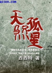 2024无线乱码免费剧情介绍