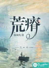 流浪地球2解析剧情介绍