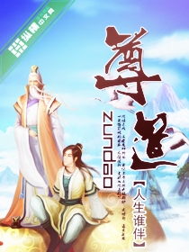 老师沉沦小说全集剧情介绍