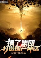 圣斗士星矢lc剧情介绍