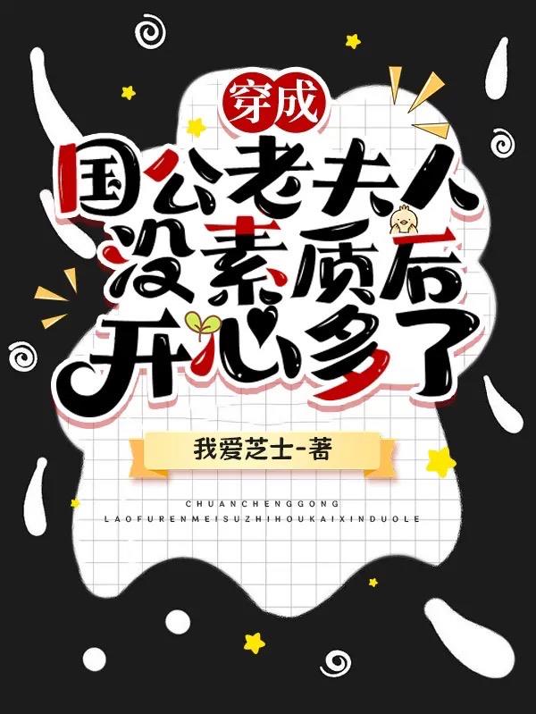 小人书连环画剧情介绍