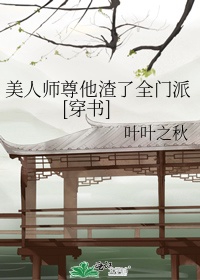 洗碗剧情介绍