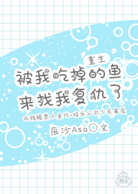 神奇宝贝之天狂传说1~110免费下载剧情介绍