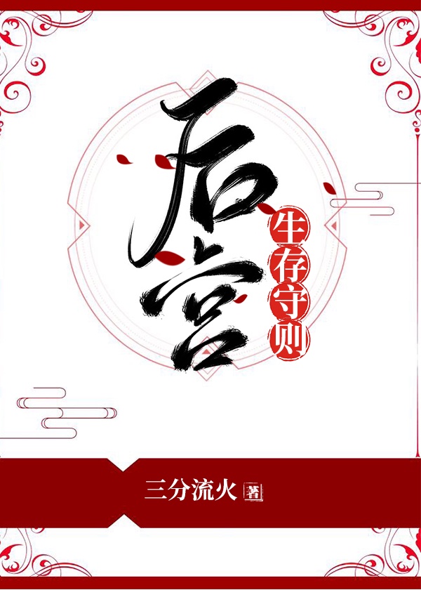 luanlunwenxue剧情介绍