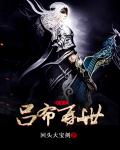 夜月yy27tv剧情介绍