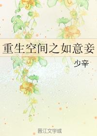 传世沙城剧情介绍