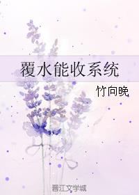 我想见你剧情介绍