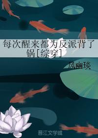 刘亦菲人工智能在线播放剧情介绍