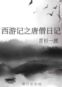 小火星剧情介绍