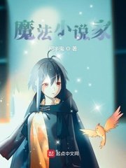 万古第一神漫画免费下拉式六漫画剧情介绍