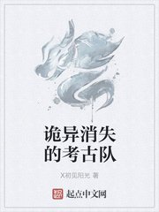 女王的教师剧情介绍