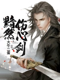 梦回大曦1—36集电视剧免费观看剧情介绍