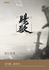 极品开光师李南方小说剧情介绍