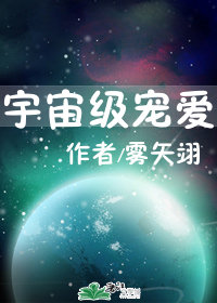 夜晚10款禁用软件永久无限大剧情介绍