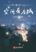 日日摸夜夜添夜夜爽出水剧情介绍