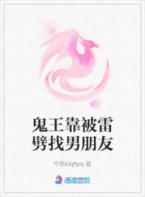 xoxo又黄又潮娇喘动态图剧情介绍