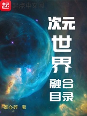 病弱摄政王他艰难求生剧情介绍