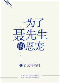 佐佐木明希媳中文字幕剧情介绍