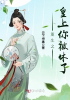 风情美女鲍鲍艺术剧情介绍