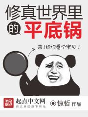 大乳孕妇一级毛片剧情介绍