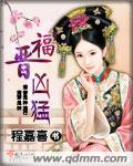 黄漫画无限免费看网站剧情介绍