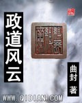 www.369.com剧情介绍