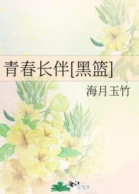 绿巨人.APK.1.RENAME剧情介绍