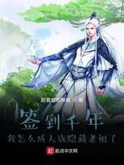 星舰战将剧情介绍