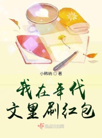 伊丽莎白奥尔森剧情介绍