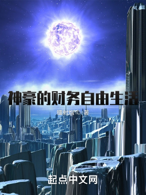 大香伊蕉国产短视频69剧情介绍