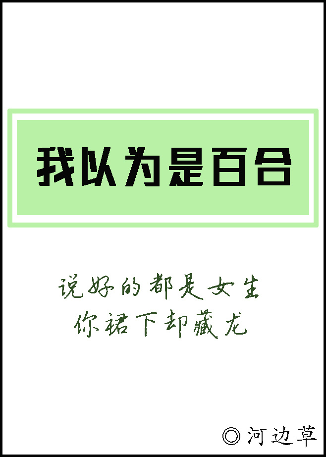 free性农民工hd剧情介绍