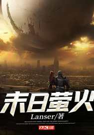 小明观看2024免费剧情介绍