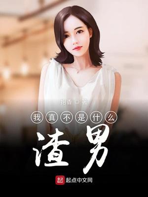 白雪公主a版意大利剧情介绍