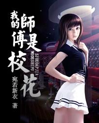 《神医卜女:王妃回来了》剧情介绍