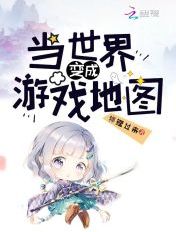 黄色漫画剧情介绍