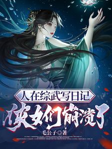 亚洲夜夜剧情介绍