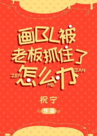 奥特银河格斗第三季在线剧情介绍