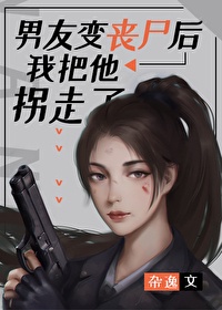 亲子乱小说在线剧情介绍