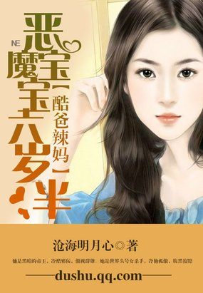 嫡长女她又美又飒全文免费阅读剧情介绍