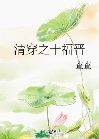 激情文学亚洲剧情介绍