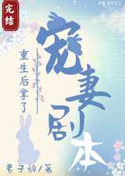 18年必看大片app下载剧情介绍