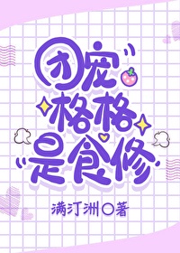 91大神app剧情介绍