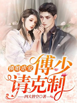 蜜芽188.coo免费入口剧情介绍