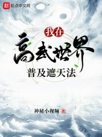 samsara无删减版完整版剧情介绍