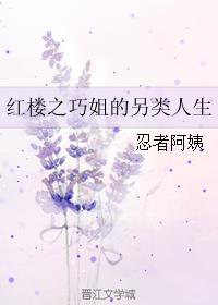 傲慢与偏见电视剧剧情介绍