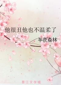 快点受不了剧情介绍