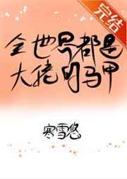 亚洲欧洲中文字幕网址剧情介绍