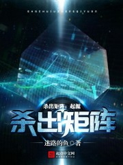 实名认证身份证号码2024真实有效剧情介绍